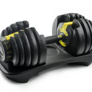 Adjustable Dumbbell Set